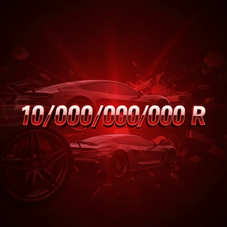 کارت 10/000/000/000 ریالی خرید خودرو اطلس