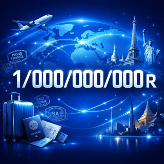 کارت 1/000/000/000 ریالی سفر کارت اطلس