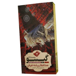 محافظ ریشه فرش گیسو فرش مدل 4 متری