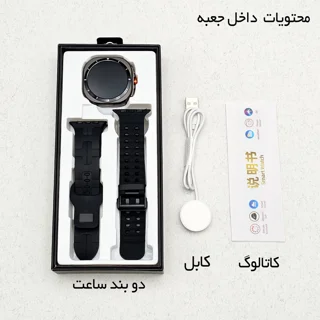 ساعت هوشمند 46 میلی متر وونک مدل VS1 با دو عدد بند سیلیکونی