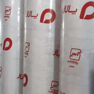 موکت پالاز مدل زیبا لبه دوزی شده کد 5403 رنگ شکلاتی